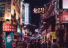 Nachtleben in Macau