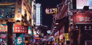 Nachtleben in Macau